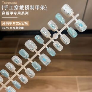 �̿��{���ǵ����{С؈�ɐ������}ϵ�¿���ϵˮ���@�׸߼���С��