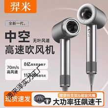 ���׸��ٴ��L�C�����ÌW��ؓ�x�Ӵ��LͲ���ô��L���o�l800w늴��L