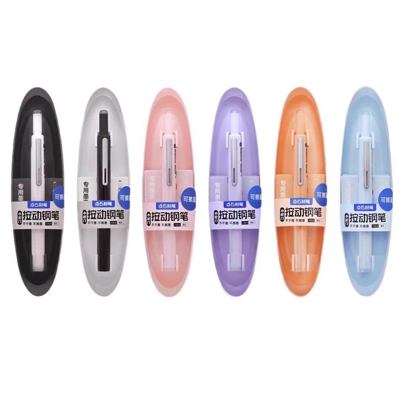 Dianshi ds-784 プレスペン 小中学生向け 小倉ドア インクバッグ ブルー 書道ペン|undefined