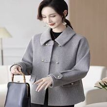 2026�´��r�ж̿��p��q��������Ů���ɴ�aŮ�b�ﶬ�p��������