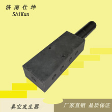 新款8孔尼龙材质真空发生器 大流量真空发生装置 气动执行元件