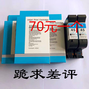 CA��ī��ӡ�C���a�C�L�D�x���b��64�C�ָ�ī�ЇO51�и�D45ī��