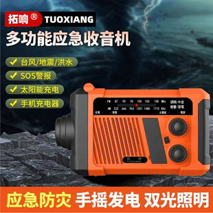 �๦���֓u�l����Ͳ�����C������đ�����Ԯ��ͥ�������Y��늌�