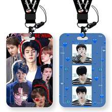 批发EXO吴世勋卡套学生饭卡校园卡证件类羊城通公交卡挂脖工厂挂.