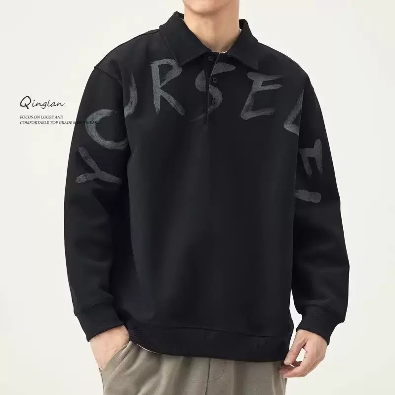 男士秋季新款卫衣打底上衣潮牌POLO衫领长袖字母百搭卫衣宽松卫衣