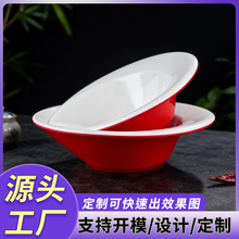 ���Ʋ�Ҏ�t�P�ܰ��´��pɫ����ĥɰ�t�ױP��͵���ʽ�͏d�˱P����