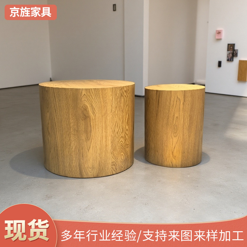 木质圆形茶几客厅家用可移动小圆桌子现代简约沙发边几组合|undefined