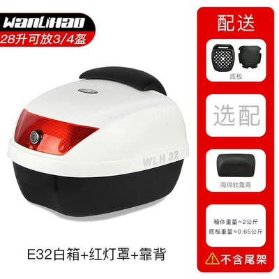 Motorcycle trunk: Niu Ninebot Electric Scooter, Small - e32-white-box-red-lampshade-backrest-28l