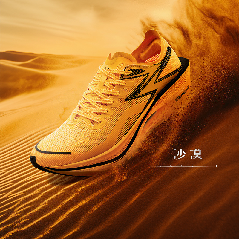 361 Flying 3 Full Palm Carbon Board Racing PB Running Shoes Professional Marathon Running Shoes Shock Absorption Breathable sneaker Men 361 Flying 3 Full Palm Carbon Board Racing PB Running Shoes Professional Marathon Running Shoes Shock Absorption Breathable sneaker Men