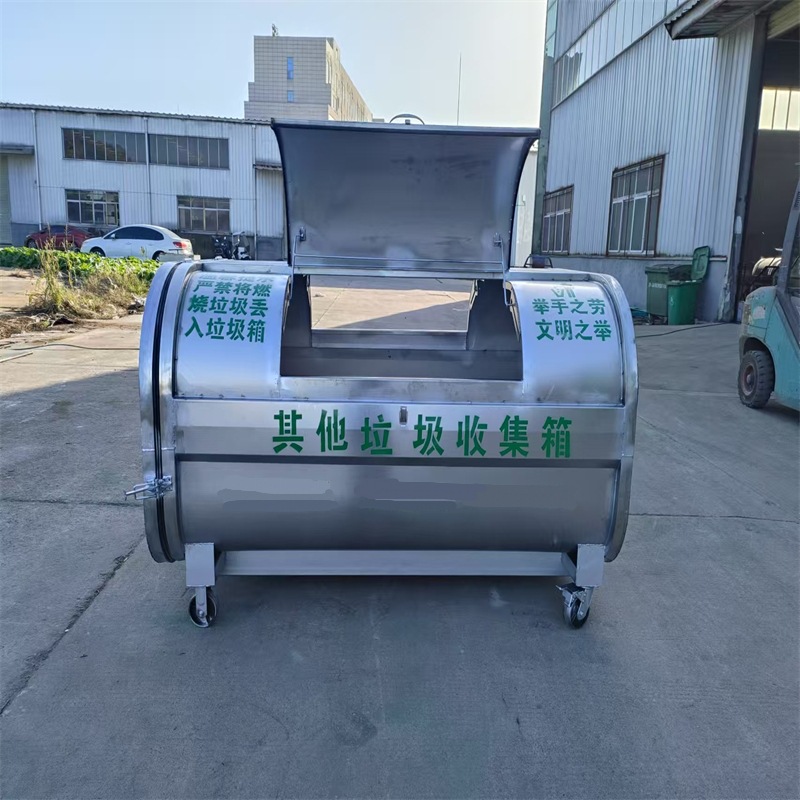 3方不锈钢勾臂垃圾箱厂家 6方挂车垃圾箱 8方垃圾集装箱 厂家定制