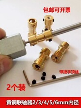 �S�~�S�� 늙C�S���Ӽ��L�B���� ׃����Ͳ2/3/45/6mm�S׃��