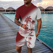 羳aWISHrƤļ¿e3DӡbʿѝbTPOD