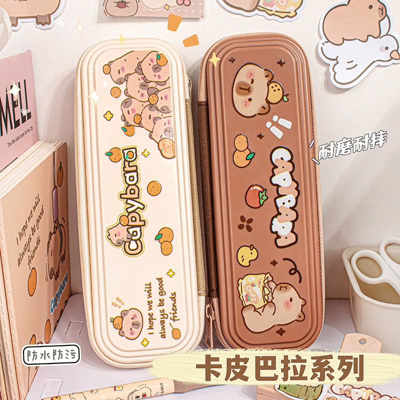 Cute children's cartoon capacious universal pencil case for elementary school students