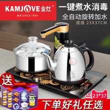金灶K6全自动上水智能旋转加水电茶壶电热电茶炉电水壶烧水泡茶炉
