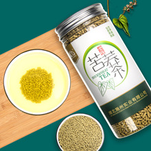 湖北恩施特产养生茶 施州名茶含硒全株苦荞茶250g