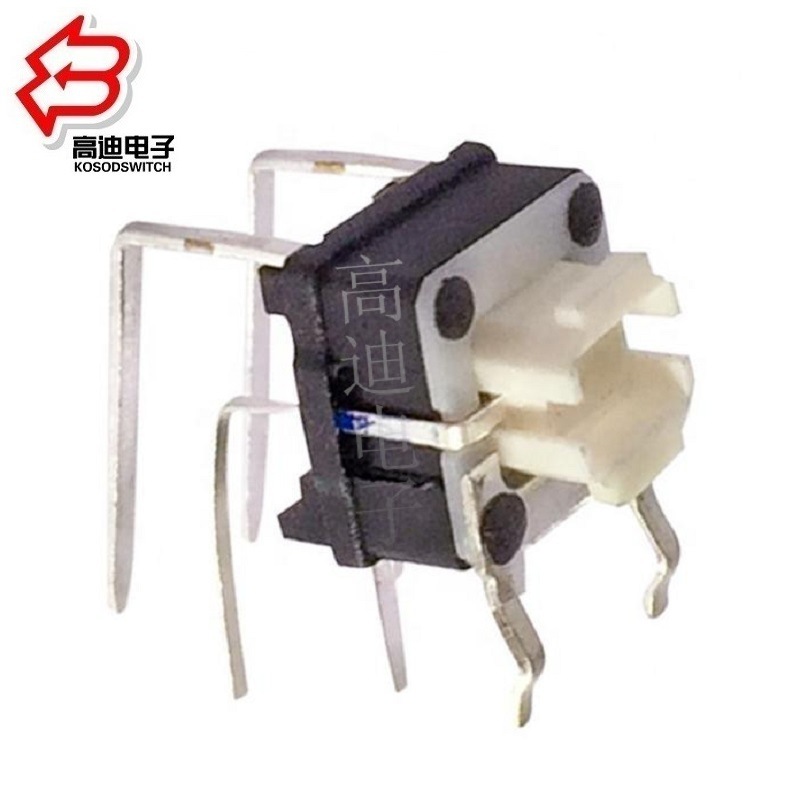 复位按键开关90度侧插  轻触复位开关带灯侧按  按钮复位开关侧按