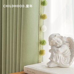 窗帘儿童房抗菌雪尼尔可爱彩色绒球房新款2025遮光卧室卡通小孩房
