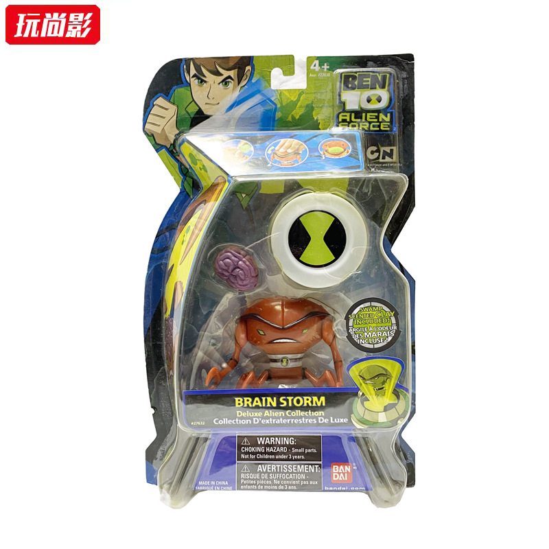 BEN10 young hacker Earth defender octopus hand-made children's toys wholesale