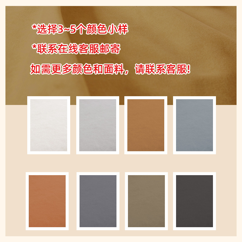 Jiyu Technology Cloth Technology Velvet Cat Claw Cloth Cat Scratch Leather Ecological Cloud Leather Technology Leather First Layer Cowhide Sample Color Card