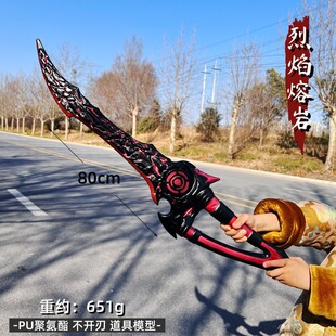 ��ƽ��Ӣ���F�������������p���и�����β�̴�̖�b�״�δ�_��