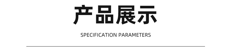 内页1_16