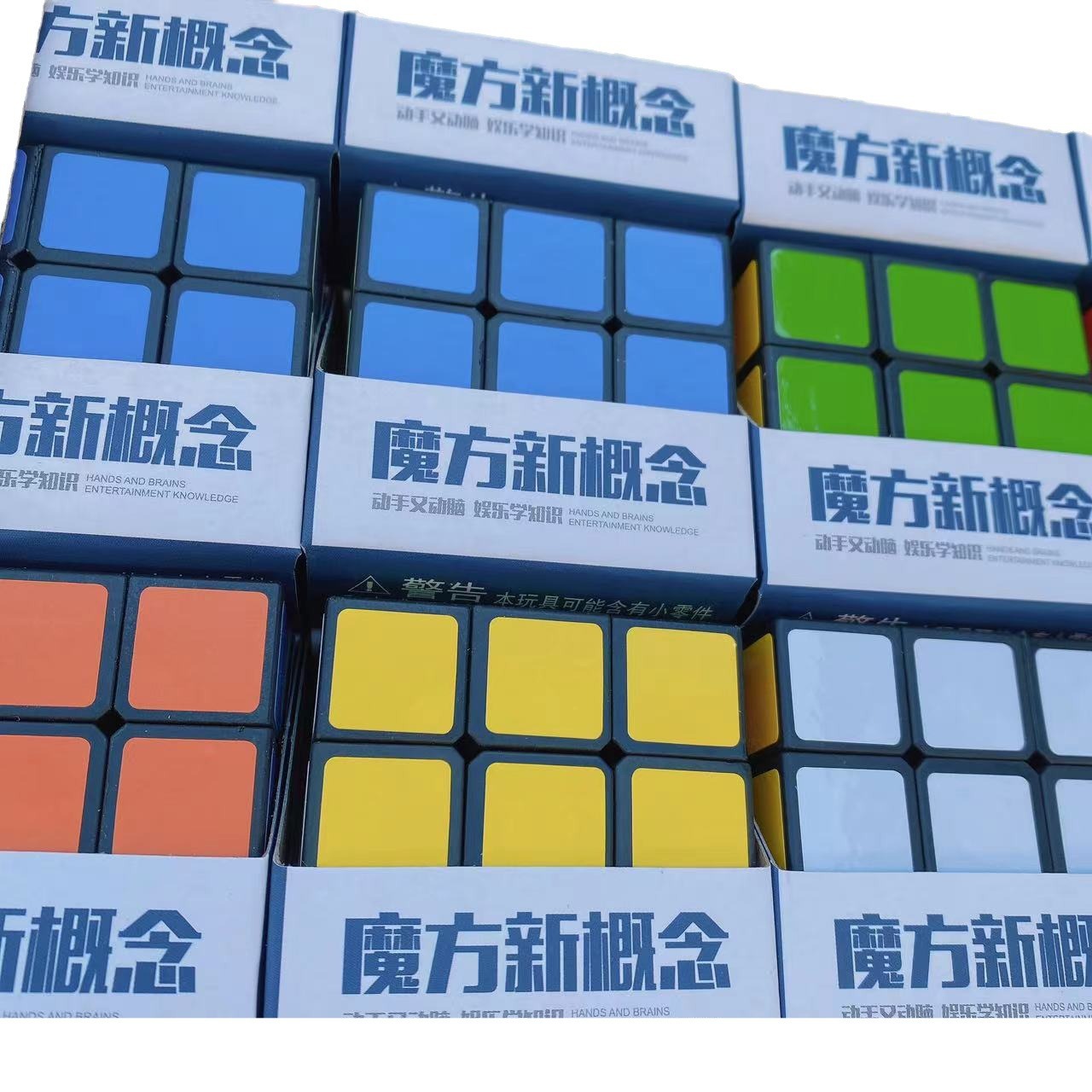 Juguetes para niños educativos de tercer orden Cubo de Rubik color 5,3 cm en caja giratoria anillo de puesto liso 2 yuanes grandes almacenes al por mayor