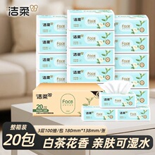 ����鼈�ײ軨��3��100��20�������l���ͽ������������Ì����b