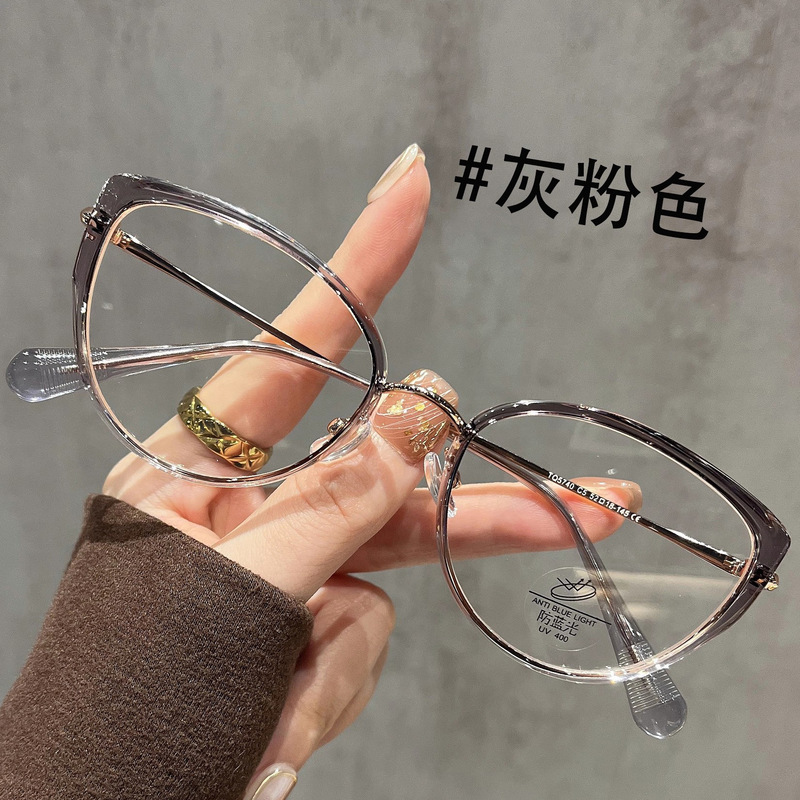 茶色俏皮猫眼镜框眼镜女近视可配度数高级感韩系素颜防蓝光平光镜|undefined