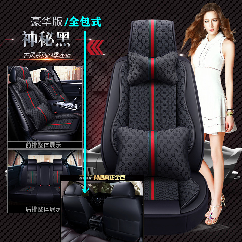 골동품 풀 패키지-신비한 블랙 [디럭스 에디션]