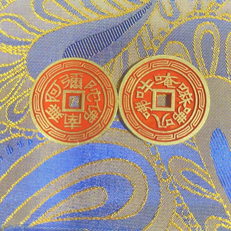 小さな厚みのある辰砂山ゴースト花八卦ペンダント道教工芸品模造銅貨道教民俗風ペンダント|undefined