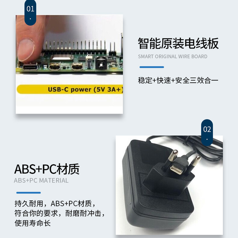 メーカー卸売 5V3A 電源アダプタ電子オルガンユニバーサル電源コードアダプタプラグ充電アダプタ|undefined
