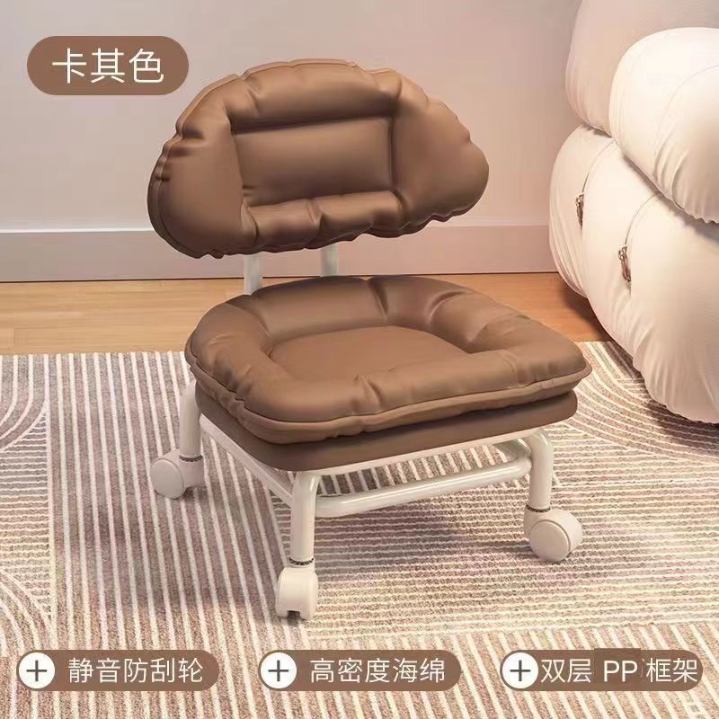 滑車式小型チェア、雲型背もたれ、柔らかいソファ、極厚スツール、家庭用靴交換用回転式幼児用椅子|undefined
