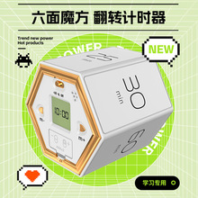 2025¿˽ģӋr淭DӋrNW\