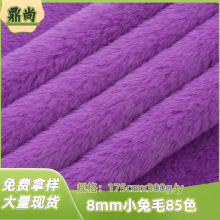 �F؛8mmС��ë����ë���ýq��߷��bЬ��ëë�����ϲ���
