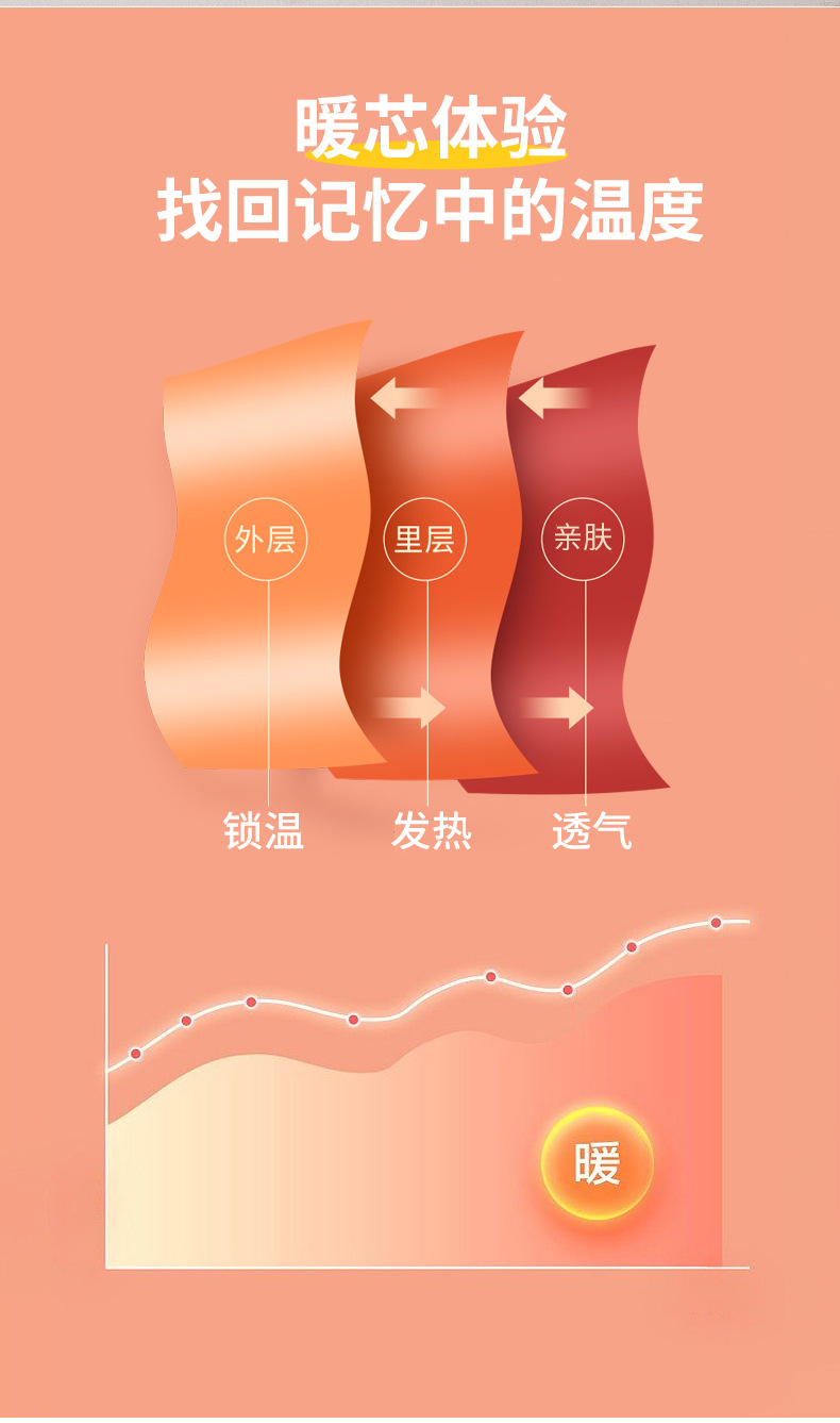 白色_18.jpg