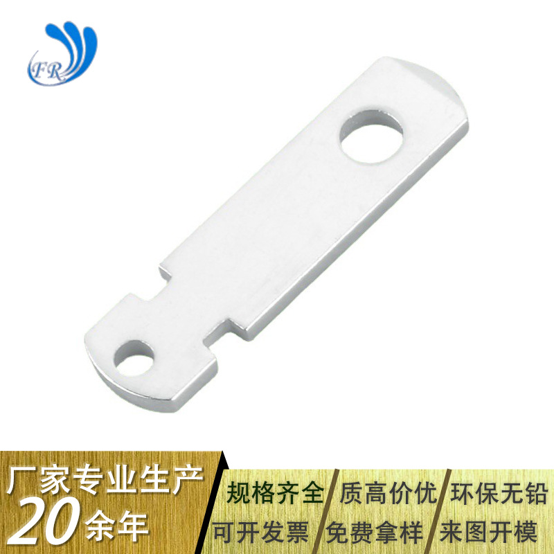 美规UL片美规插脚 环保无铅铜转换器插头五金铜配件导电性能好