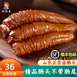 ɽ�|�خa�i���c�^�u���c�^��ʳ�t�����c���c�i�c���^���z���c���