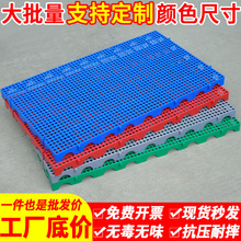 ���ϾW�������������ذ�|�}��؛������|���е��ư嗣���бP