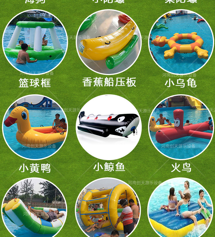 水上乐园 (23).jpg