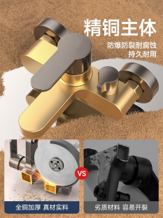 ✅ Nine Rose King Shower Faucet Mixer Valve Hot and Cold Shower Set Bathroom Bathtub Mixing Valve Switch Three