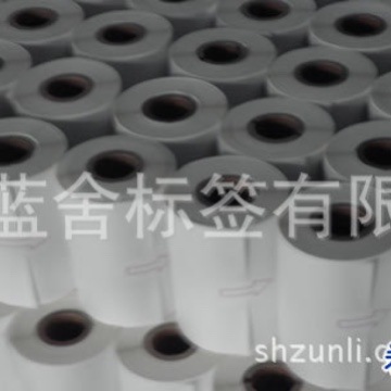 空白打印卷筒不干胶标签、（勿拍下单咨询客服）可移