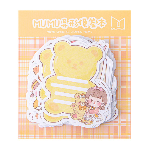 ins Japanese special-shaped note paper cute non-sticky writeable collage hand account simple DIY hand account material decoration