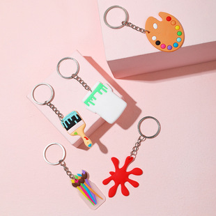 Cross-border art key chain cute cartoon brush children PVC key ring car accessories small gifts wholesale