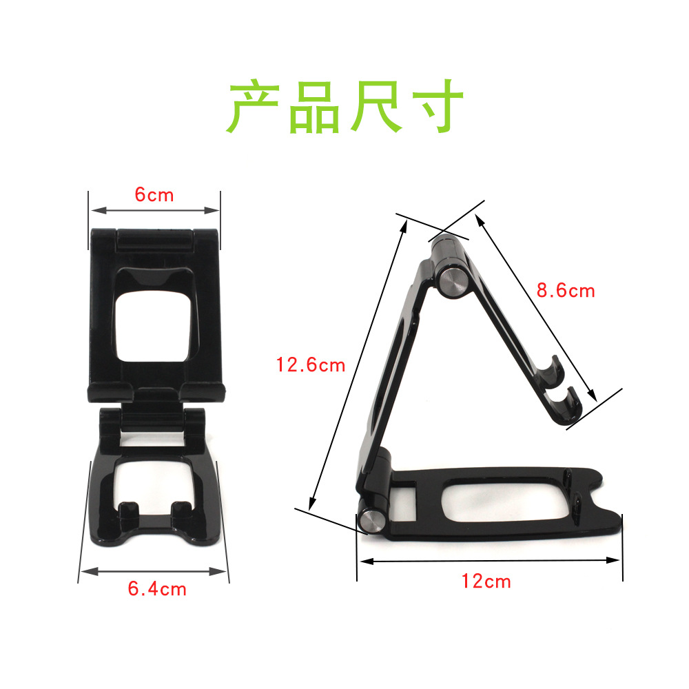 产品尺寸.jpg