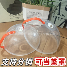 ���r�w�������͸ߜ�ʳƷ��΢���t�����w���m�ַ��R�w˼ӟ�ͨ��