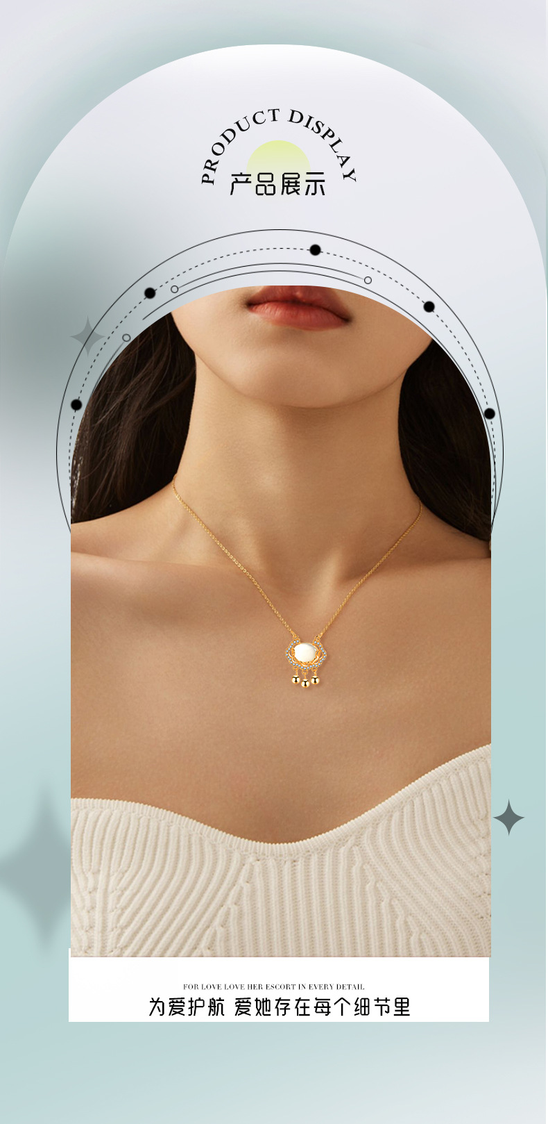 如意平安锁项链_04