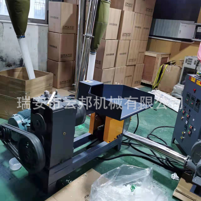 微信图片_20220307091604