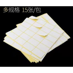 ��ɫ�����z�˺��N���֌�����ճ�NС�˺�ӛ̖��ӛ�N���R��ȡ��ӡˢ