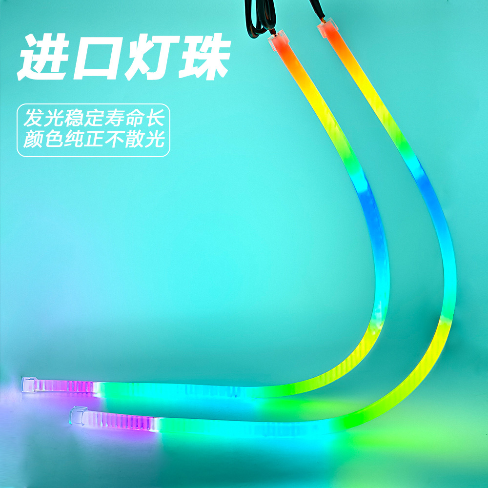 New car LED headlights with start-up scanning daytime running lights, APP-controlled color-changing light guide, dual-color flowing turn signal lights