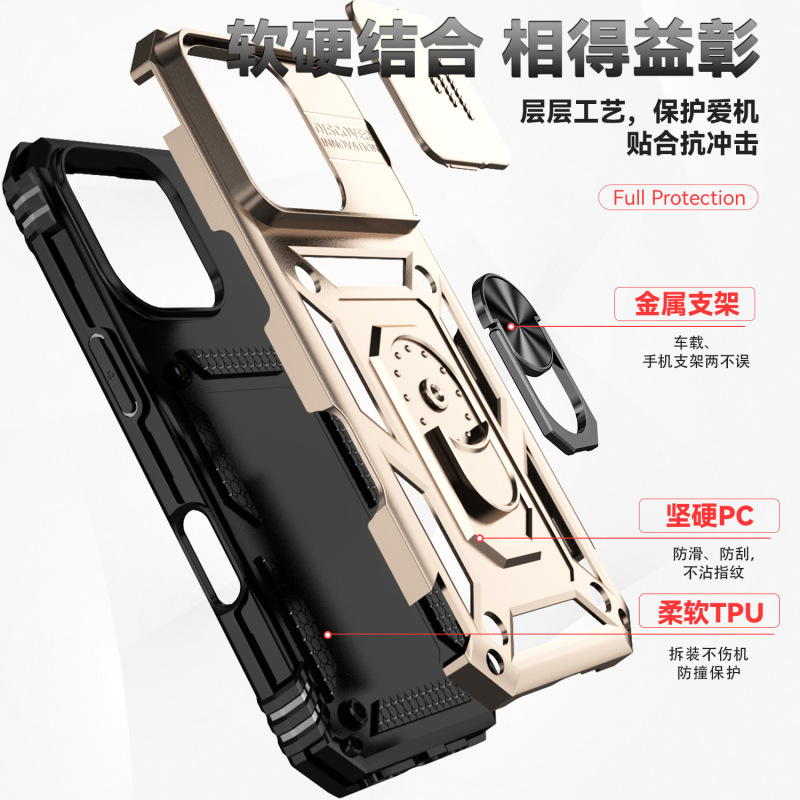 人気の国境を越えたアップルの携帯電話ケースはiphone16pro Max携帯電話カバーの窓押し軍曹アップグレード版を適用している|undefined
